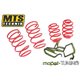 Mini Countryman (R60) 40/40 mm 06/10 - 01/17 (R60) One / One D / Cooper / Cooper D / Cooper S / Cooper SD