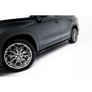 Dokładki Progów - Skoda Kodiaq Mk2